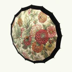 Antique Parasol - 